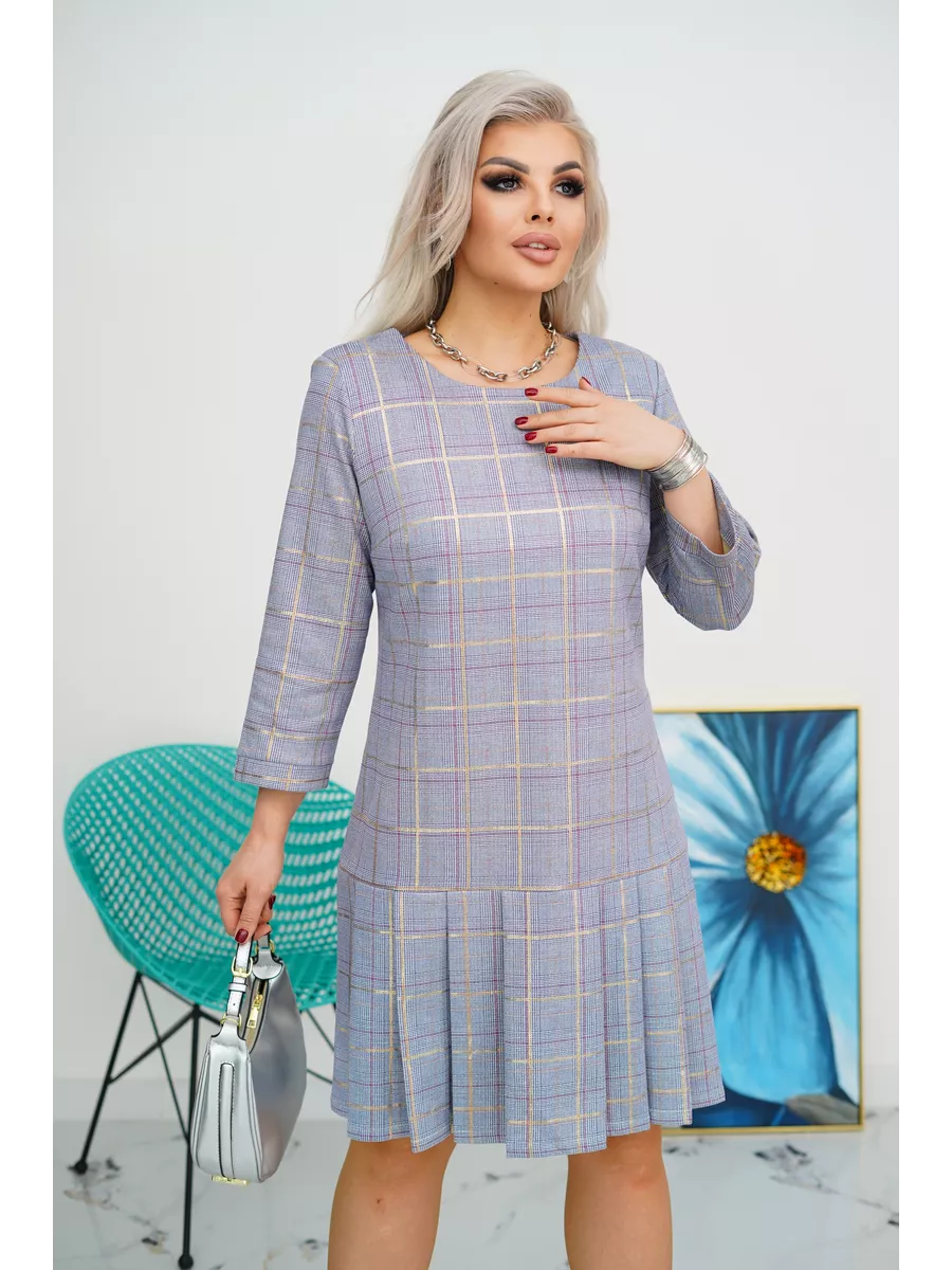 Tara | Robe à la Mode